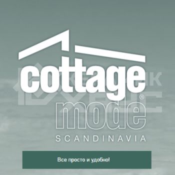 CottageMode. Изделия из ДПК 