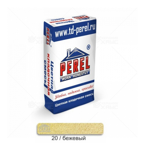 Цветной раствор для кладки Perel SL 0020 бежевая 25кг