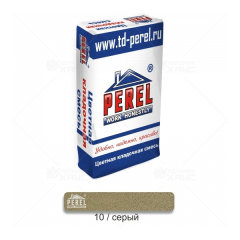 Цветной раствор для кладки Perel SL 0010 серая 50кг