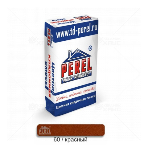 Цветной раствор для кладки Perel NL 0160 красная 25кг