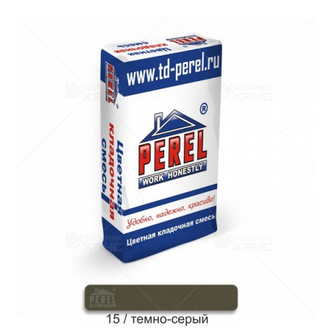 Цветной раствор для кладки Perel NL 0115 темно- серая 25кг