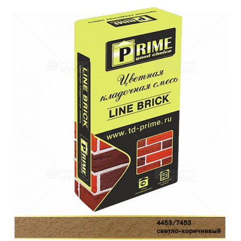 Цветной раствор для кладки Prime LineBrick "Wasser" 4453 светло-коричневый 25кг
