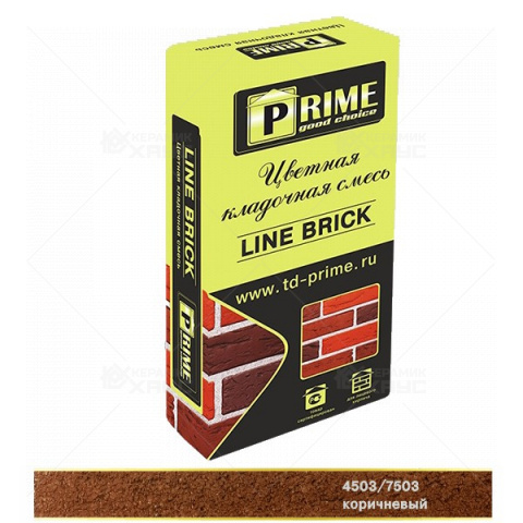 Цветной раствор для кладки Prime LineBrick "Klinker" 7503 коричневый 25кг