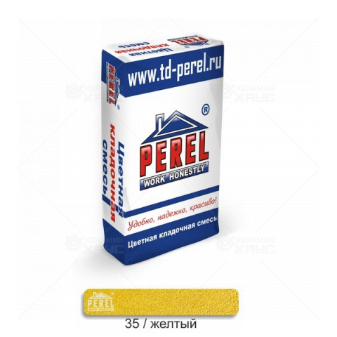 Цветной раствор для кладки Perel NL 0135 желтый 25кг