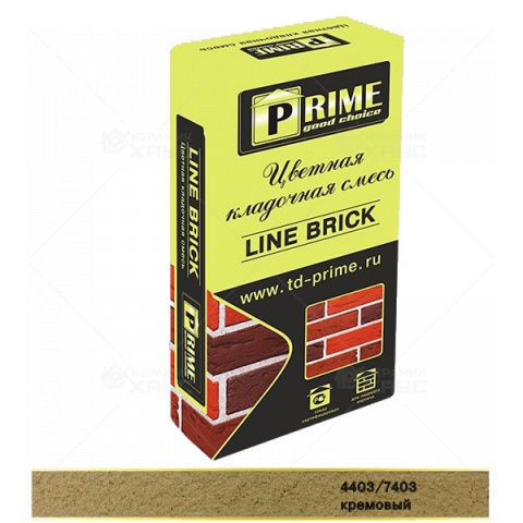 Цветной раствор для кладки Prime LineBrick "Klinker" 7403 кремовый 25кг