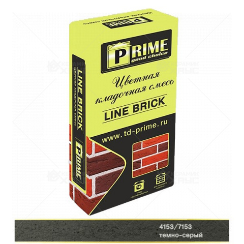 Цветной раствор для кладки Prime LineBrick "Wasser" 4153 темно-серый 25кг