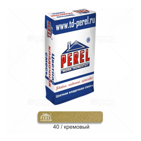 Цветной раствор для кладки Perel SL 0040 кремовая 50кг
