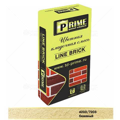Цветной раствор для кладки Prime LineBrick "Klinker" 7203 бежевый 25кг