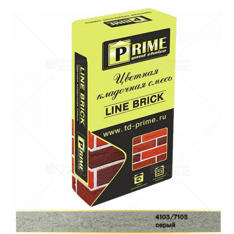 Цветной раствор для кладки Prime LineBrick "Klinker" 7103 серый 25кг