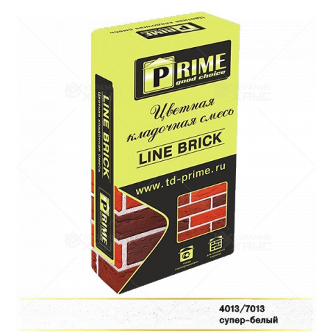 Цветной раствор для кладки Prime LineBrick "Klinker" 7013 супер-белый 25кг
