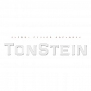 TonStein (Тонштайн)
